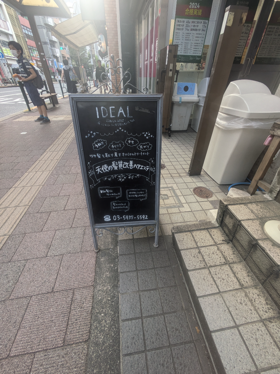 fresh/building/J00100360230_14