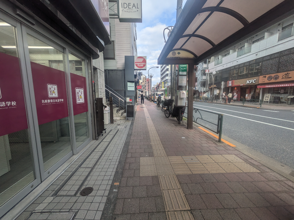 fresh/building/J00100360230_2