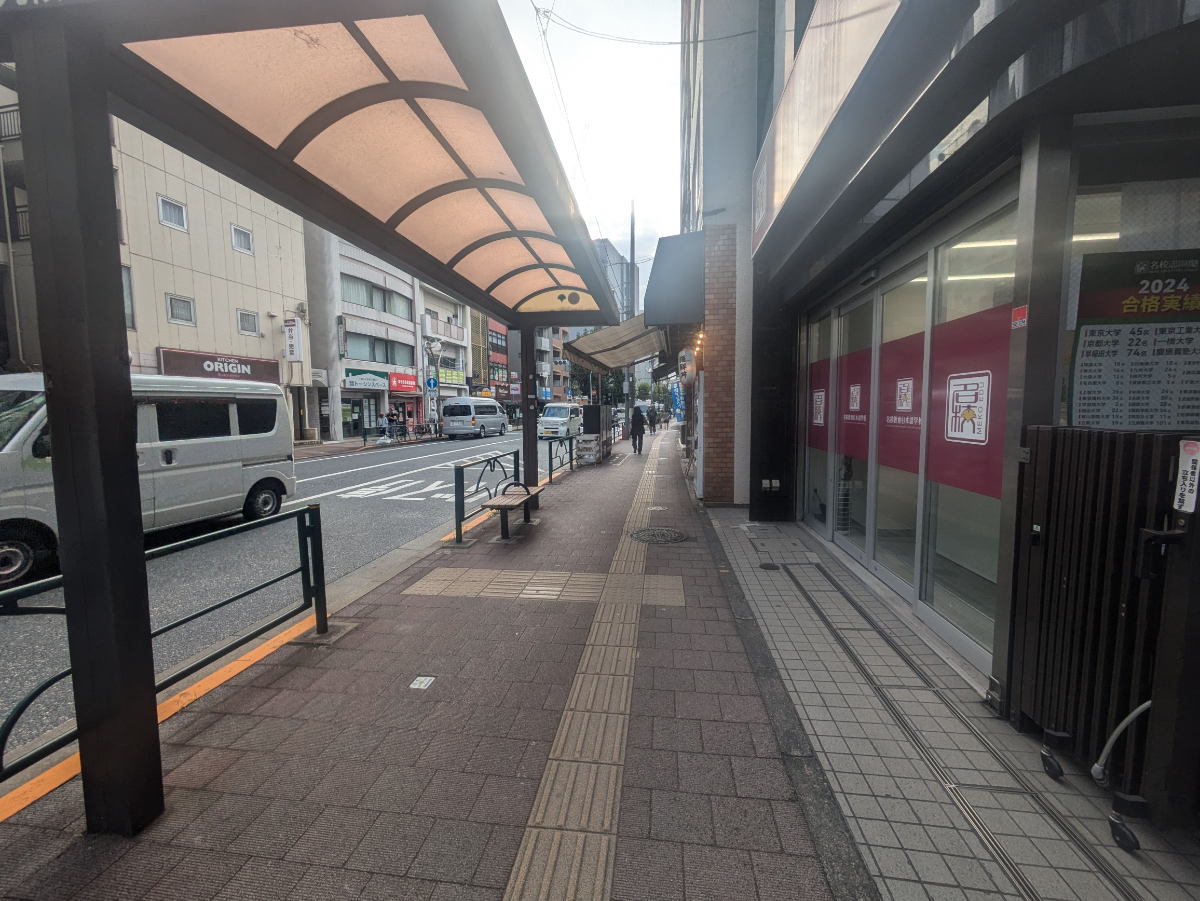 fresh/building/J00100360230_7