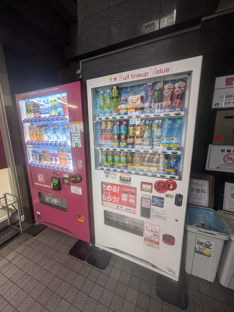 fresh/building/J00100360230_9