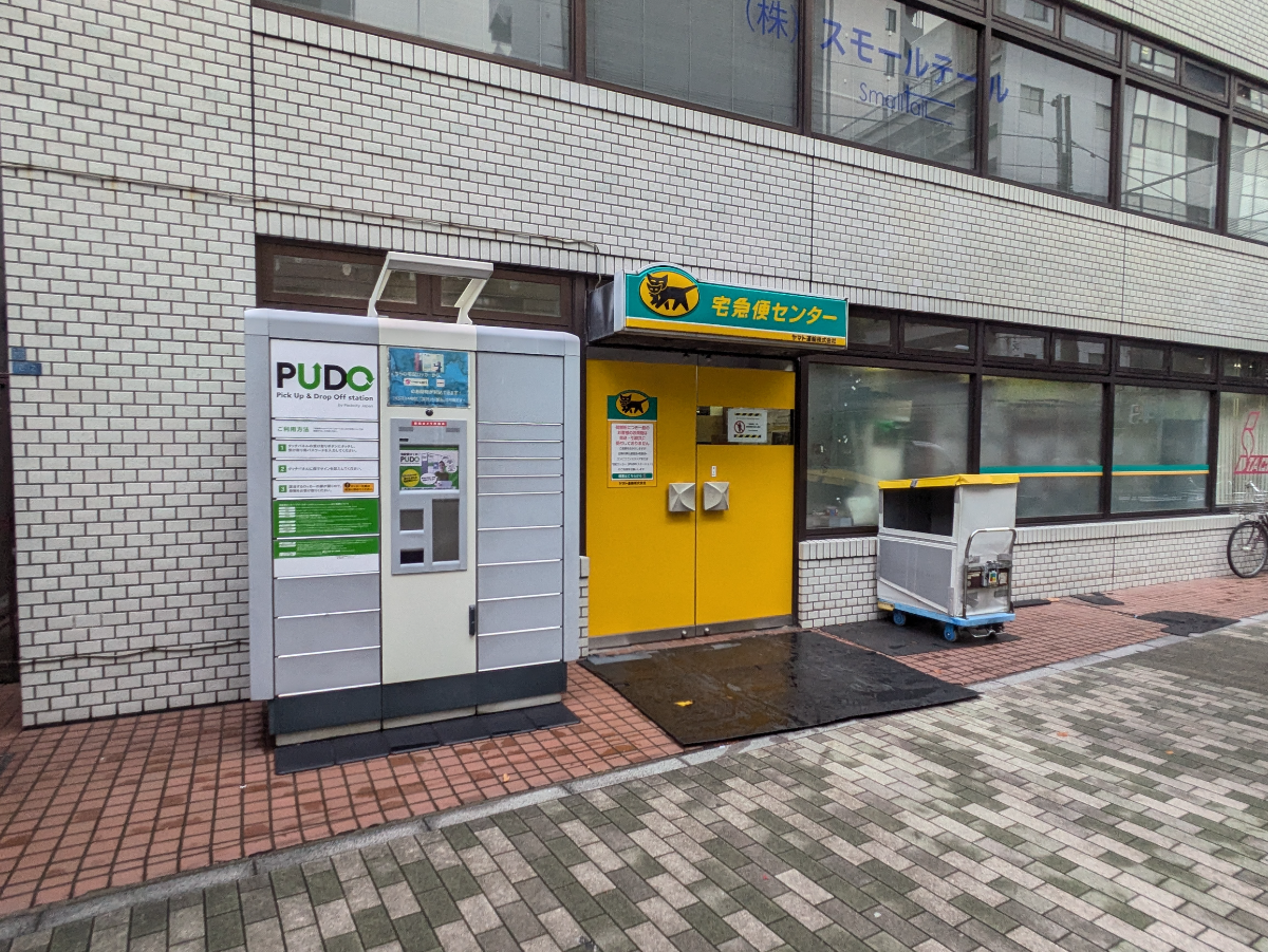 fresh/building/J00100360235_10