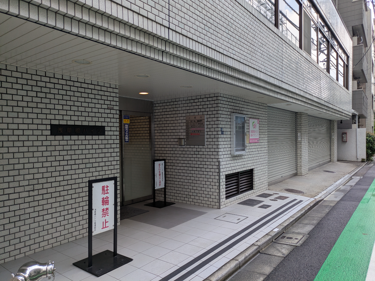 fresh/building/J00100360235_12