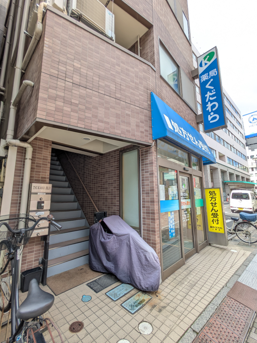 fresh/building/J00100360236_10