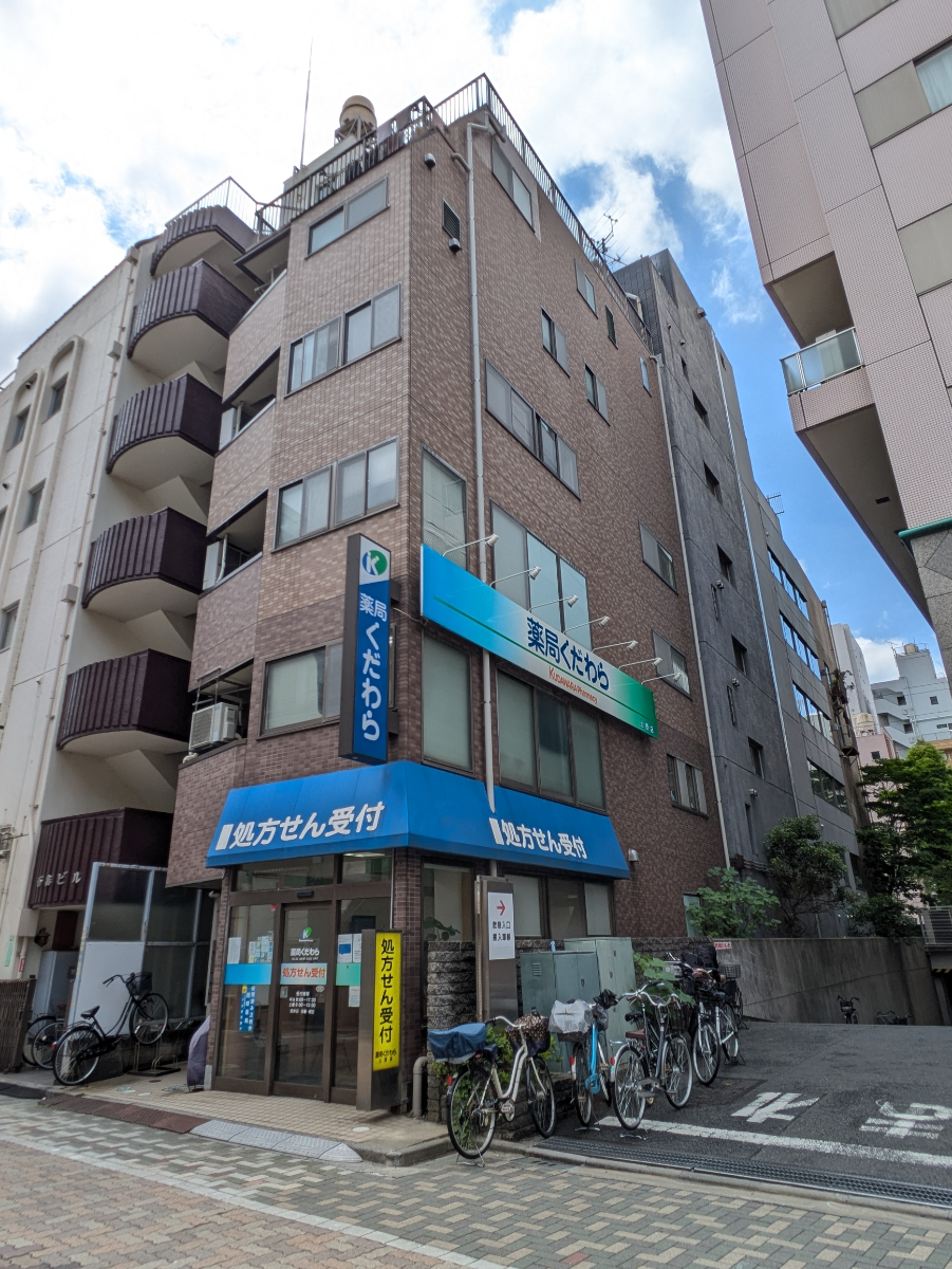 fresh/building/J00100360236_7