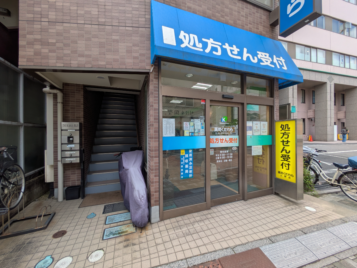 fresh/building/J00100360236_9