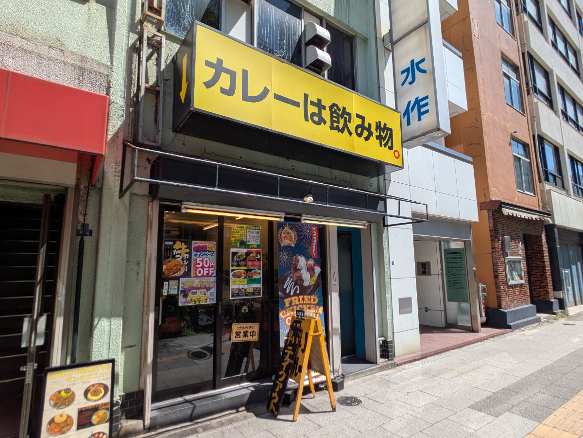 fresh/building/J00100360238_8
