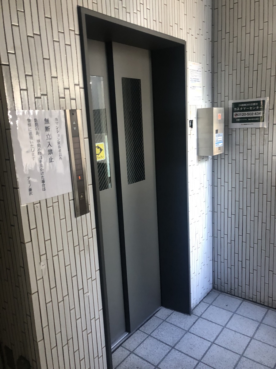 fresh/building/J00100360243_4