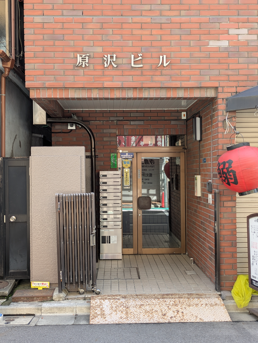 fresh/building/J00100360251_3