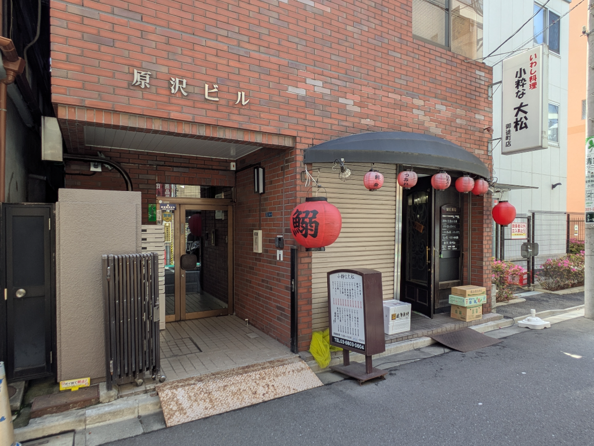 fresh/building/J00100360251_9