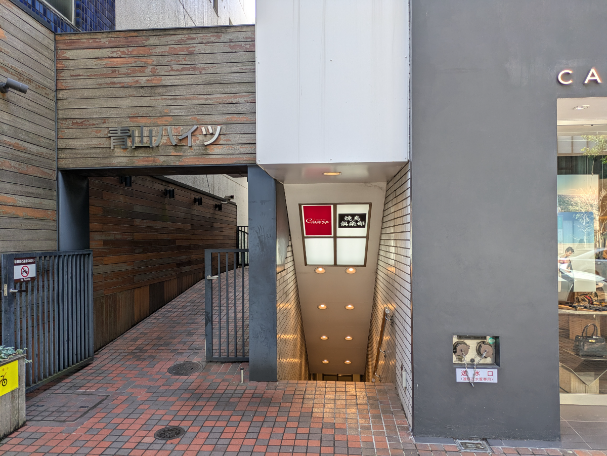 fresh/building/J00100360252_3