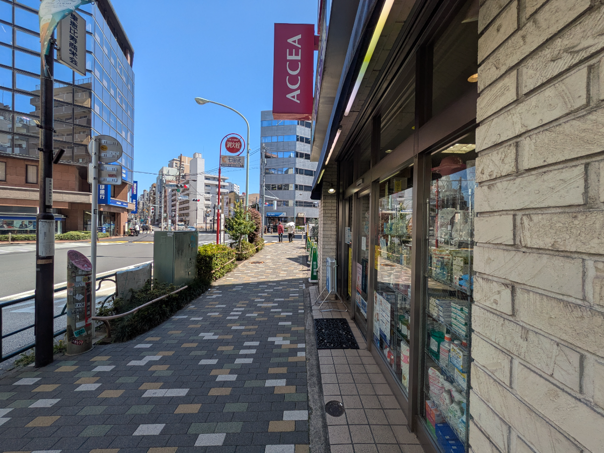 fresh/building/J00100360260_2