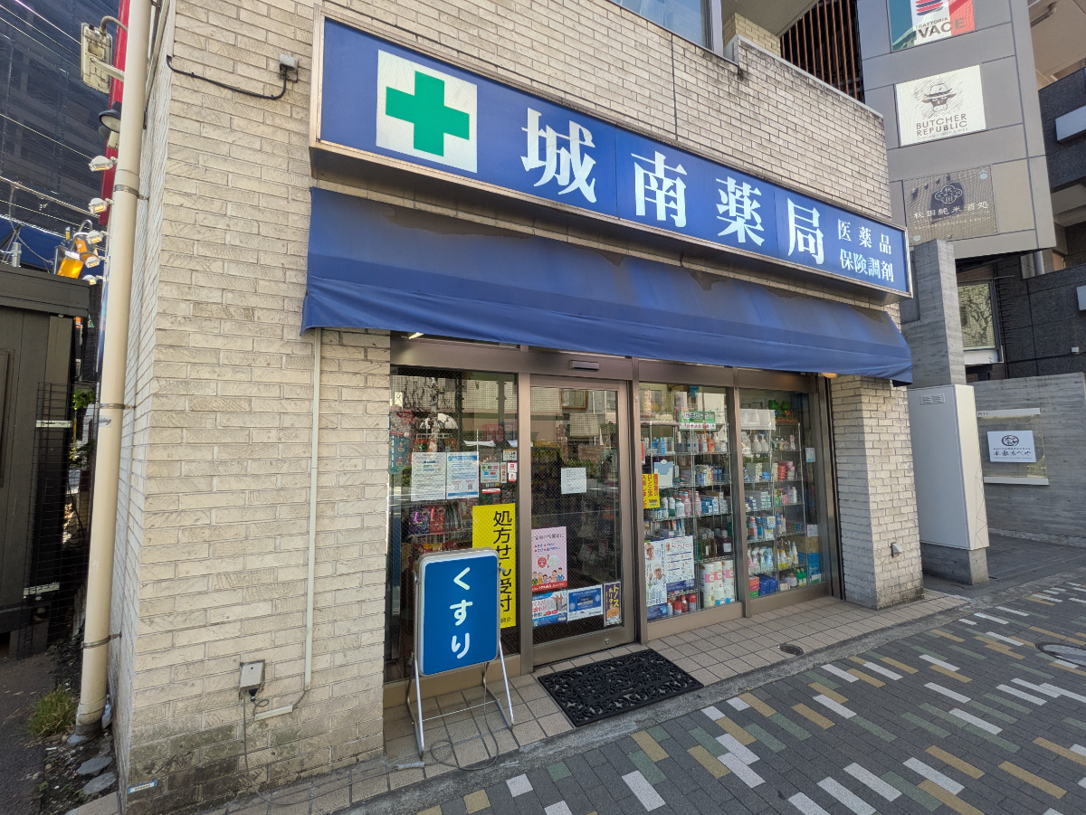 fresh/building/J00100360260_9