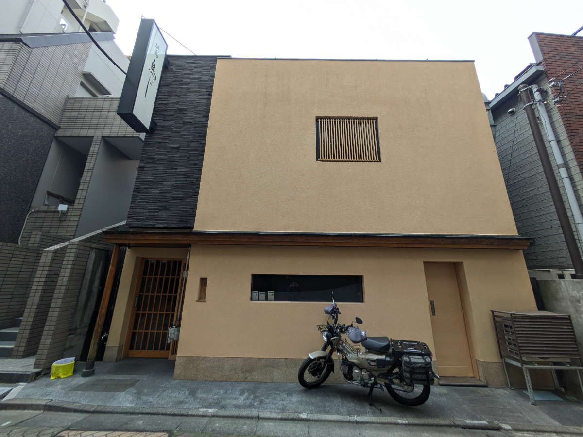 fresh/building/J00100360261_1