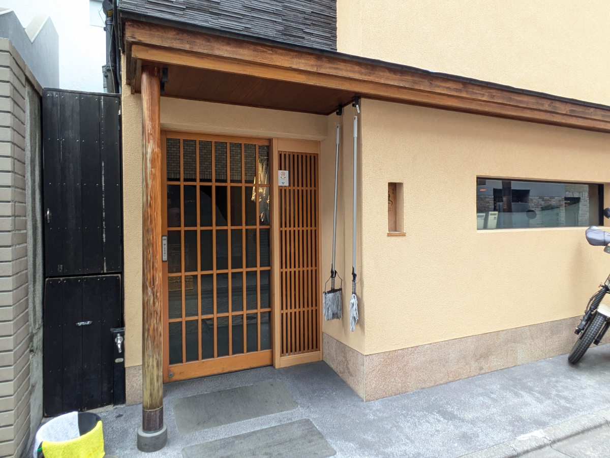 fresh/building/J00100360261_3