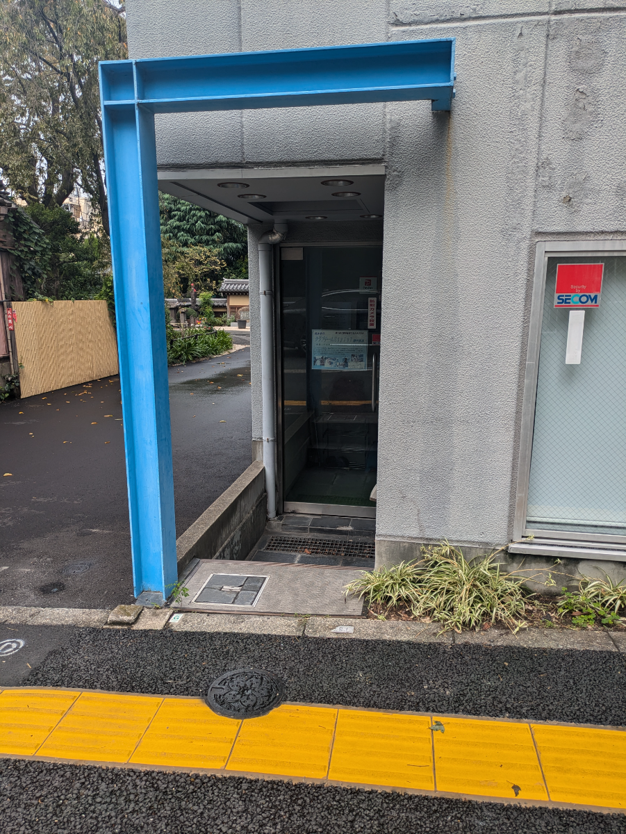 fresh/building/J00100360264_3