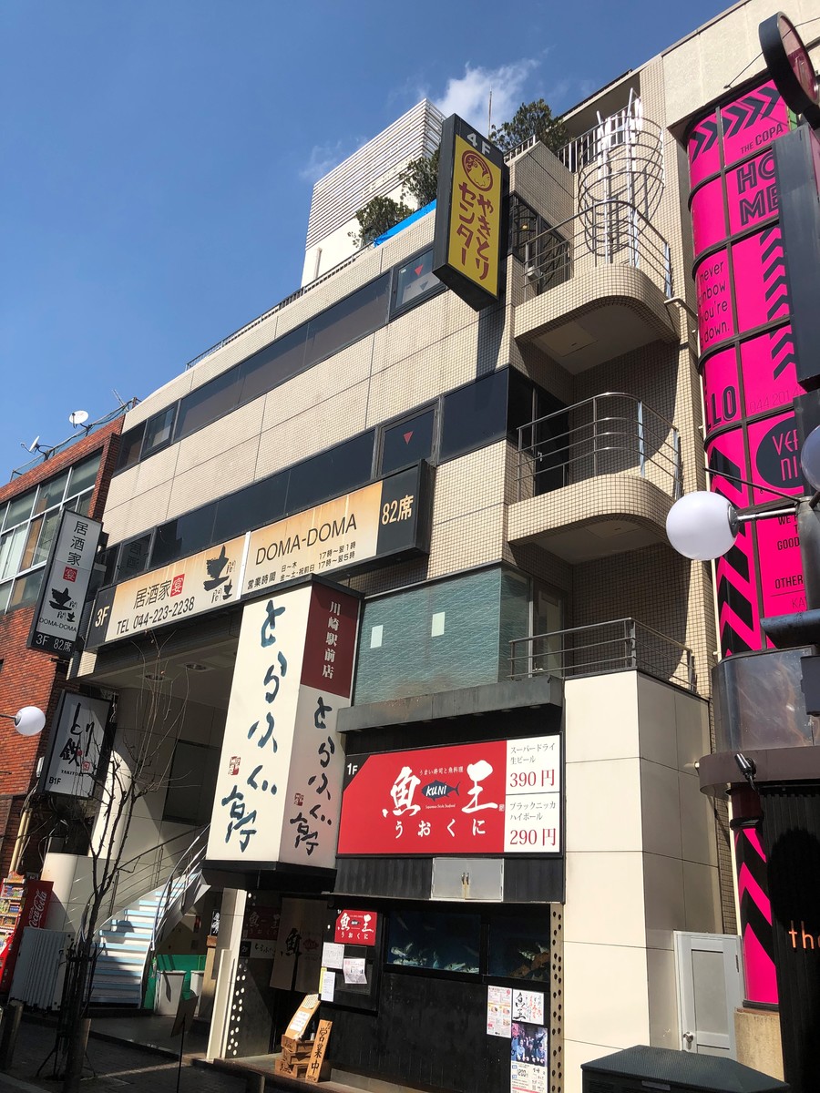 fresh/building/J00100360268_6