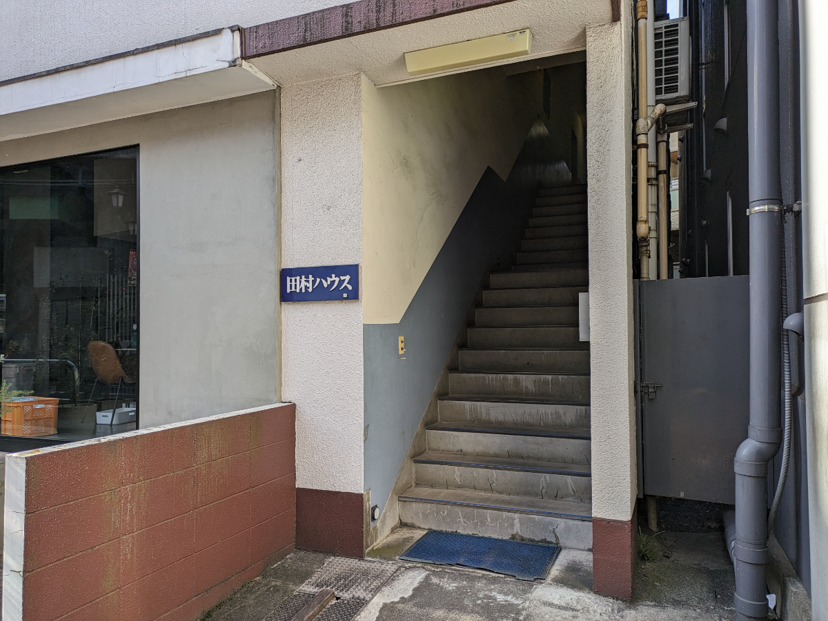 fresh/building/J00100360269_11