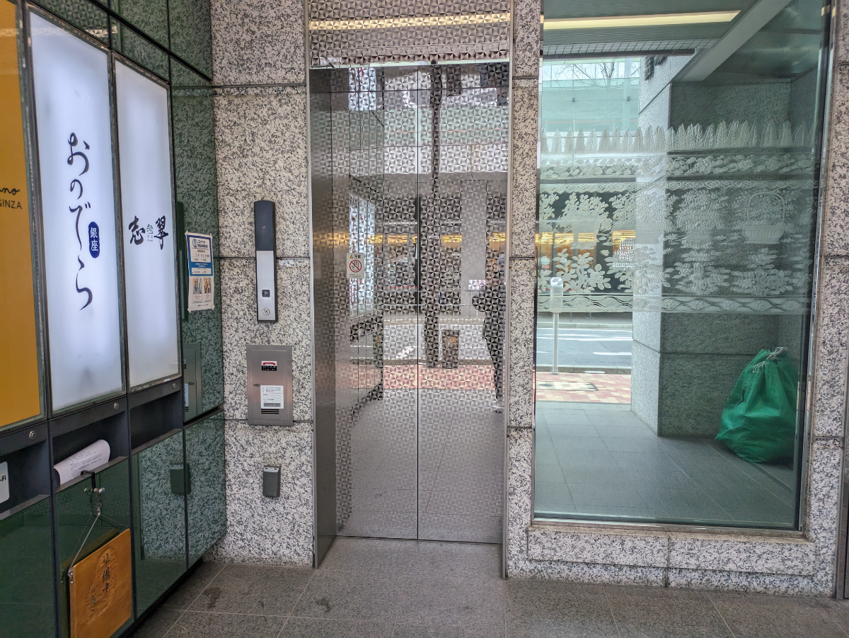 fresh/building/J00100360271_4