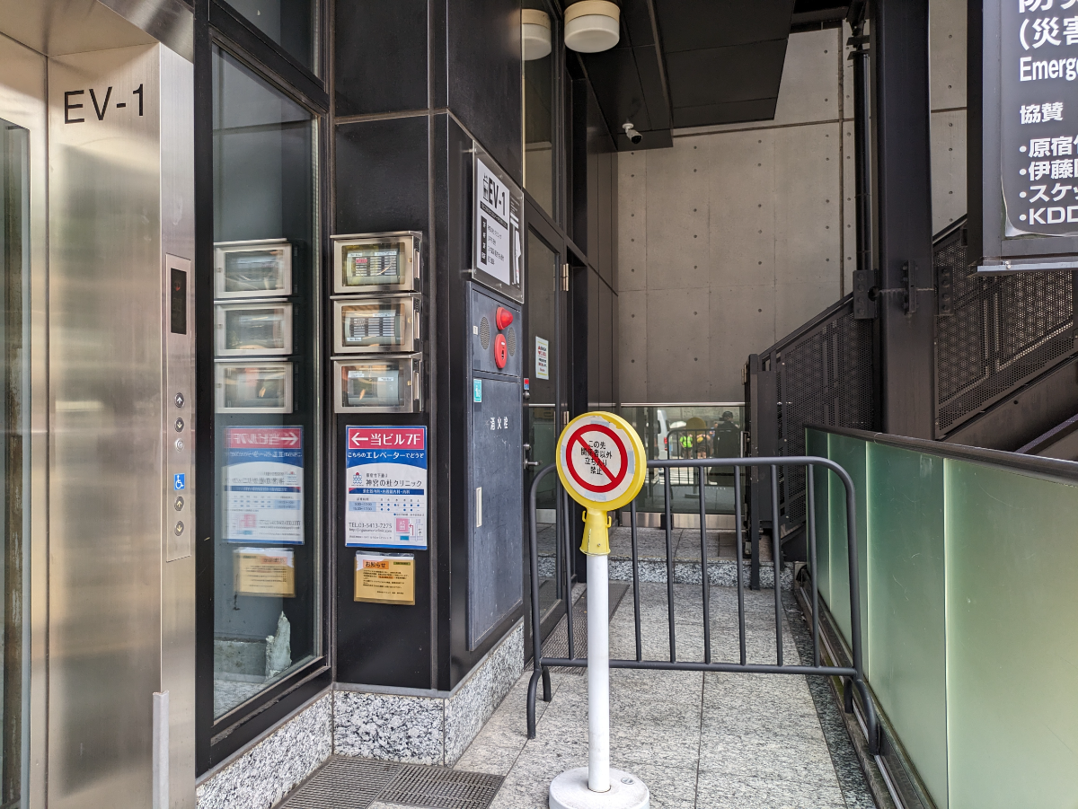 fresh/building/J00100360274_14