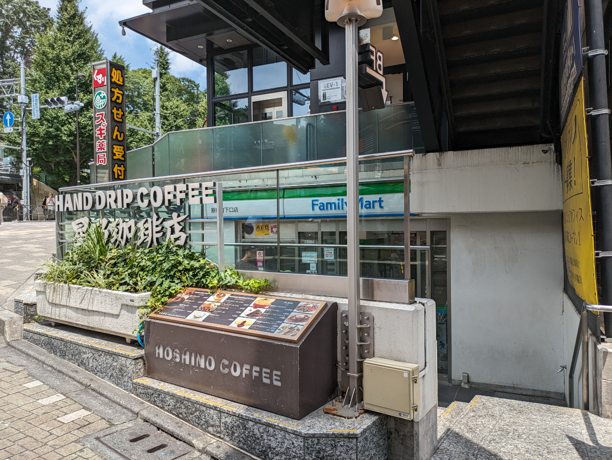 fresh/building/J00100360274_7