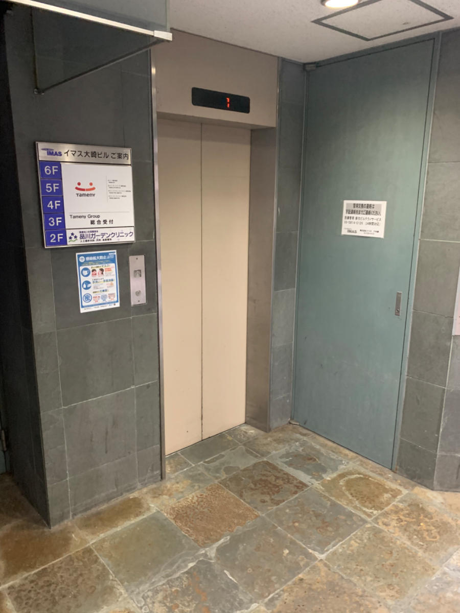 fresh/building/J00100360279_4