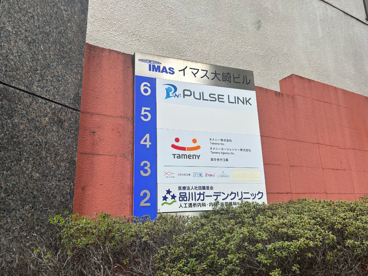 fresh/building/J00100360279_66