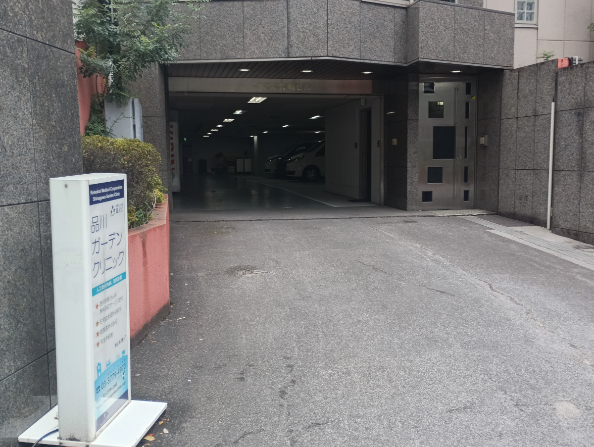 fresh/building/J00100360279_8