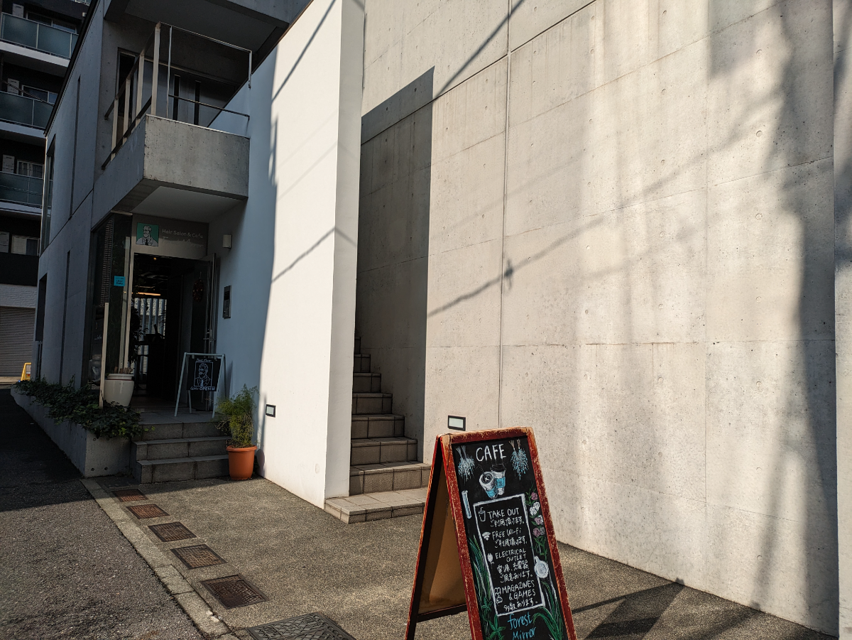 fresh/building/J00100360281_15