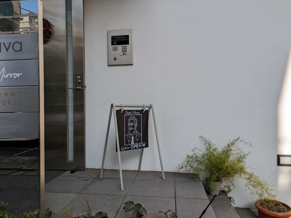 fresh/building/J00100360281_16