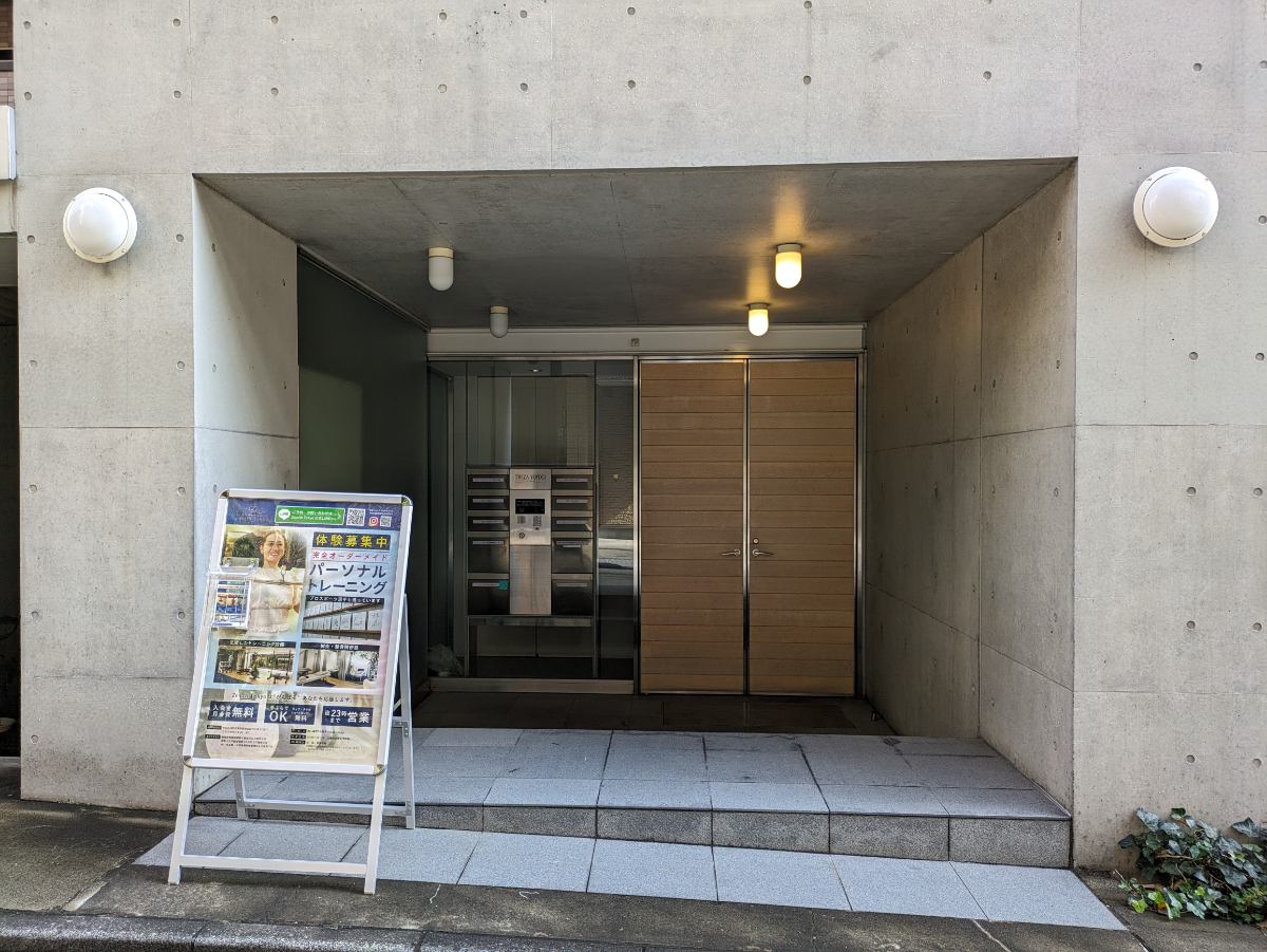 fresh/building/J00100360281_3