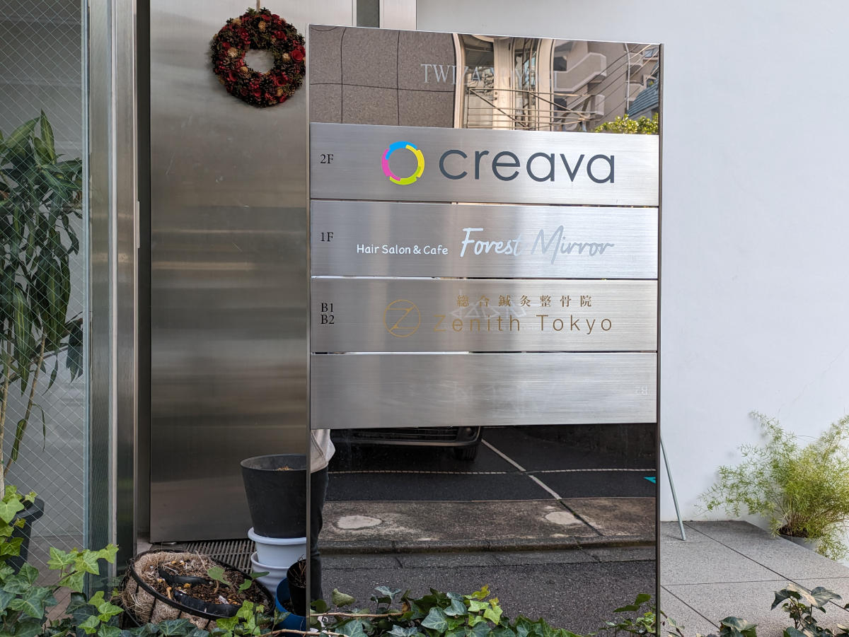 fresh/building/J00100360281_67