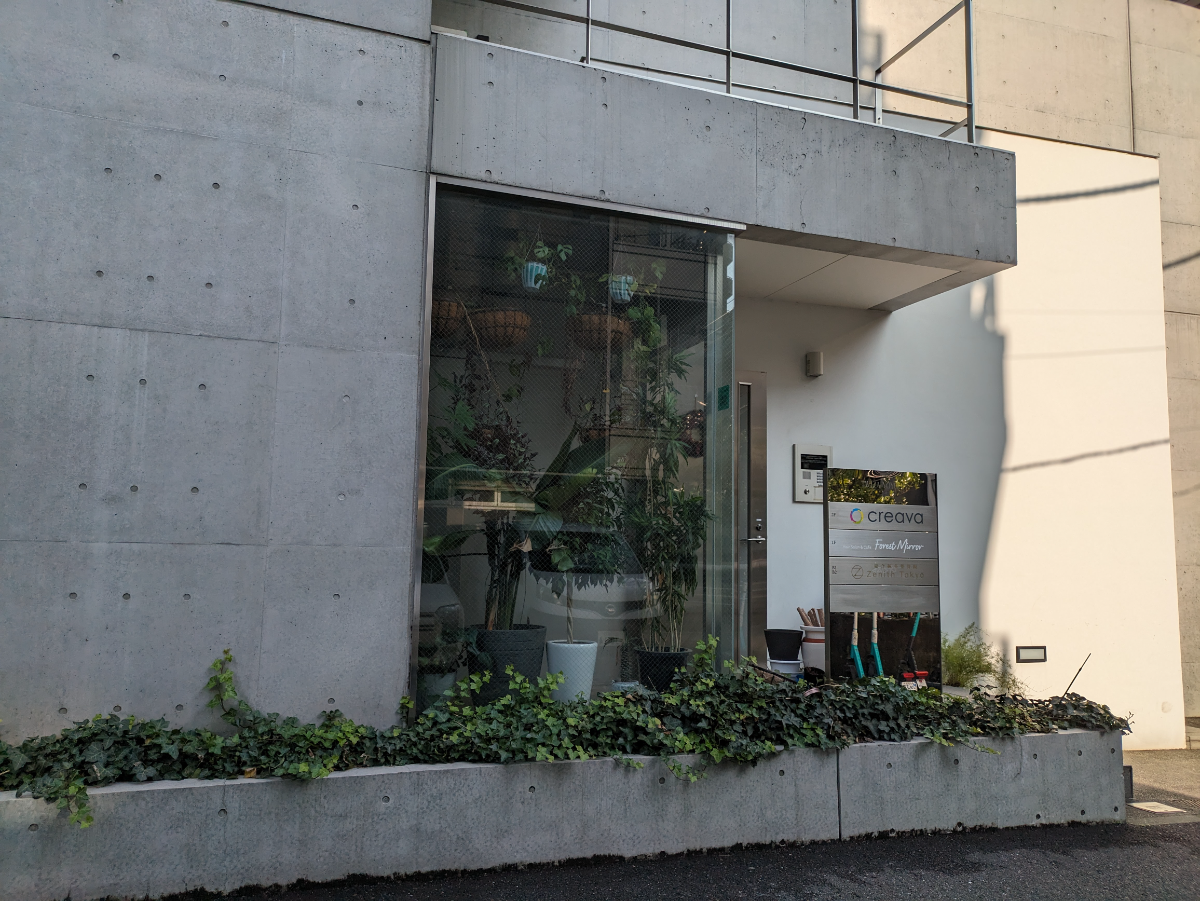 fresh/building/J00100360281_9