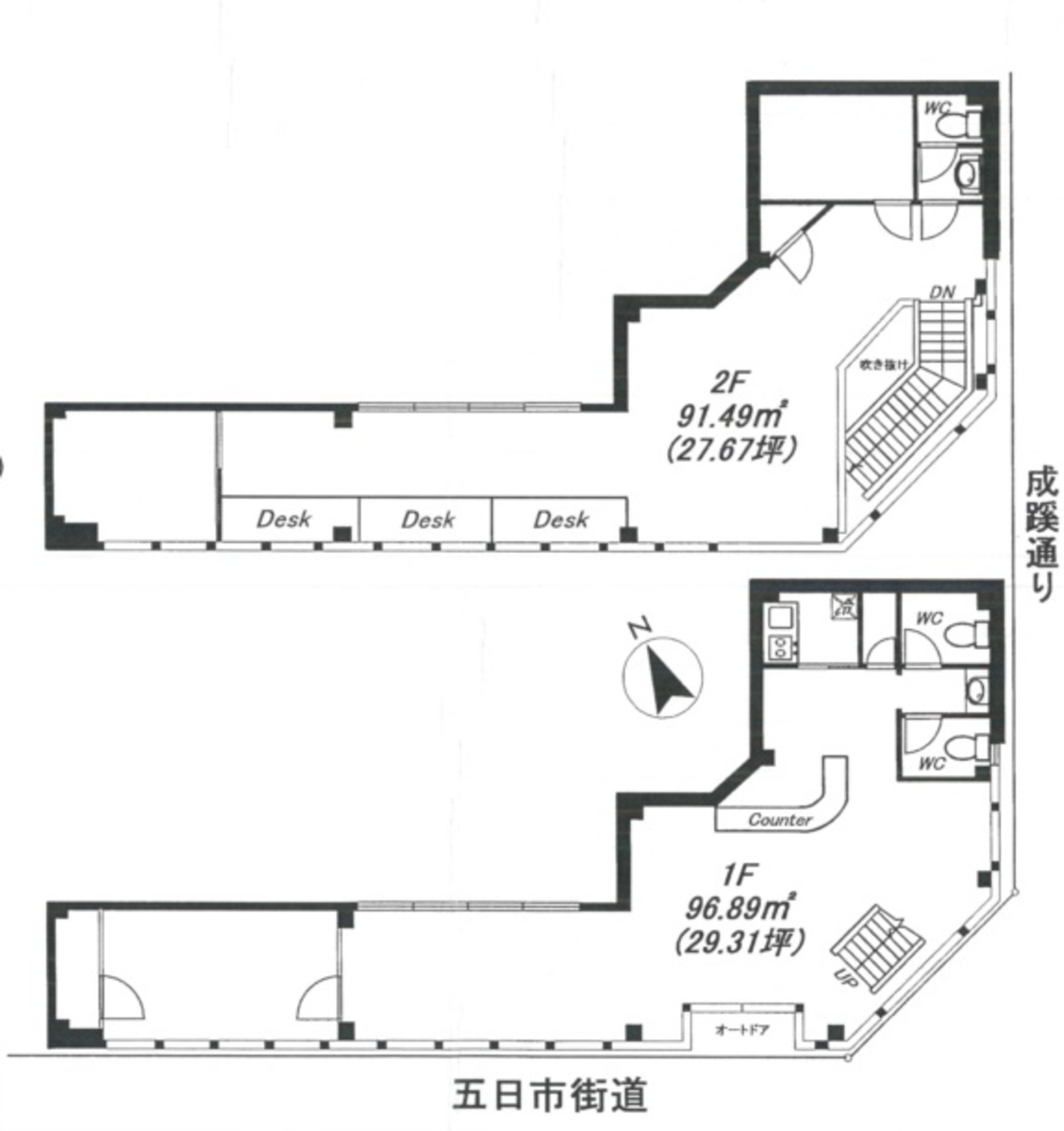 fresh/building/J00100360288_18