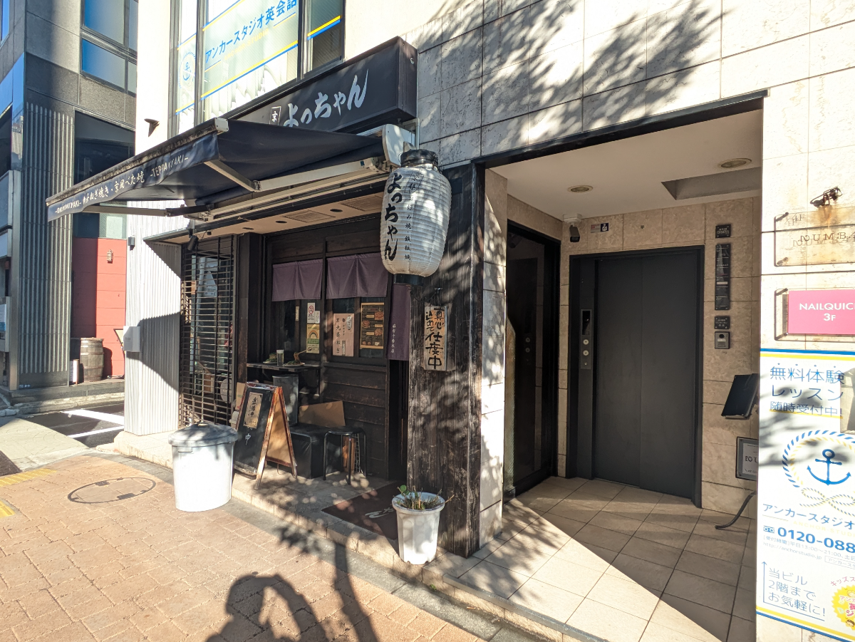 fresh/building/J00100360293_6