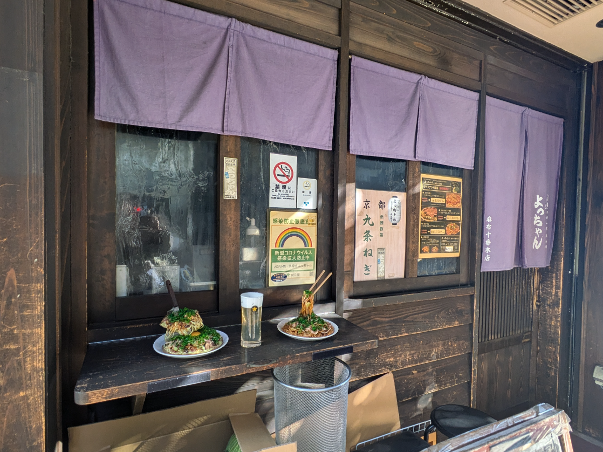 fresh/building/J00100360293_8