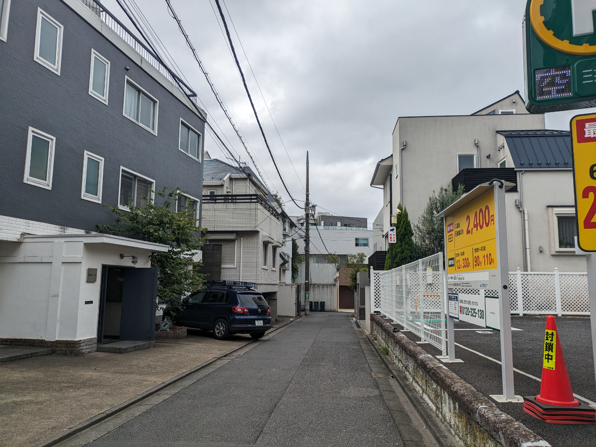 fresh/building/J00100360294_2