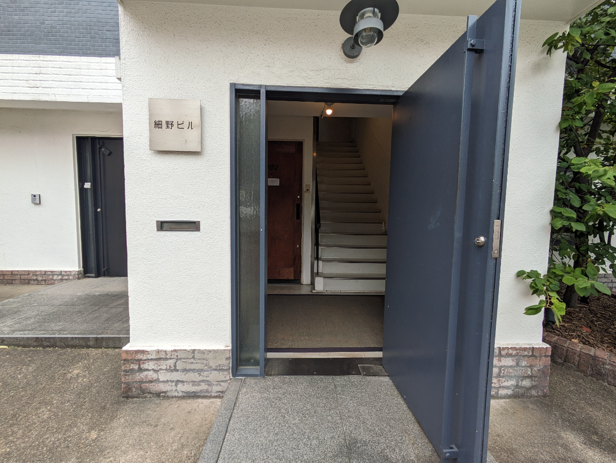 fresh/building/J00100360294_3