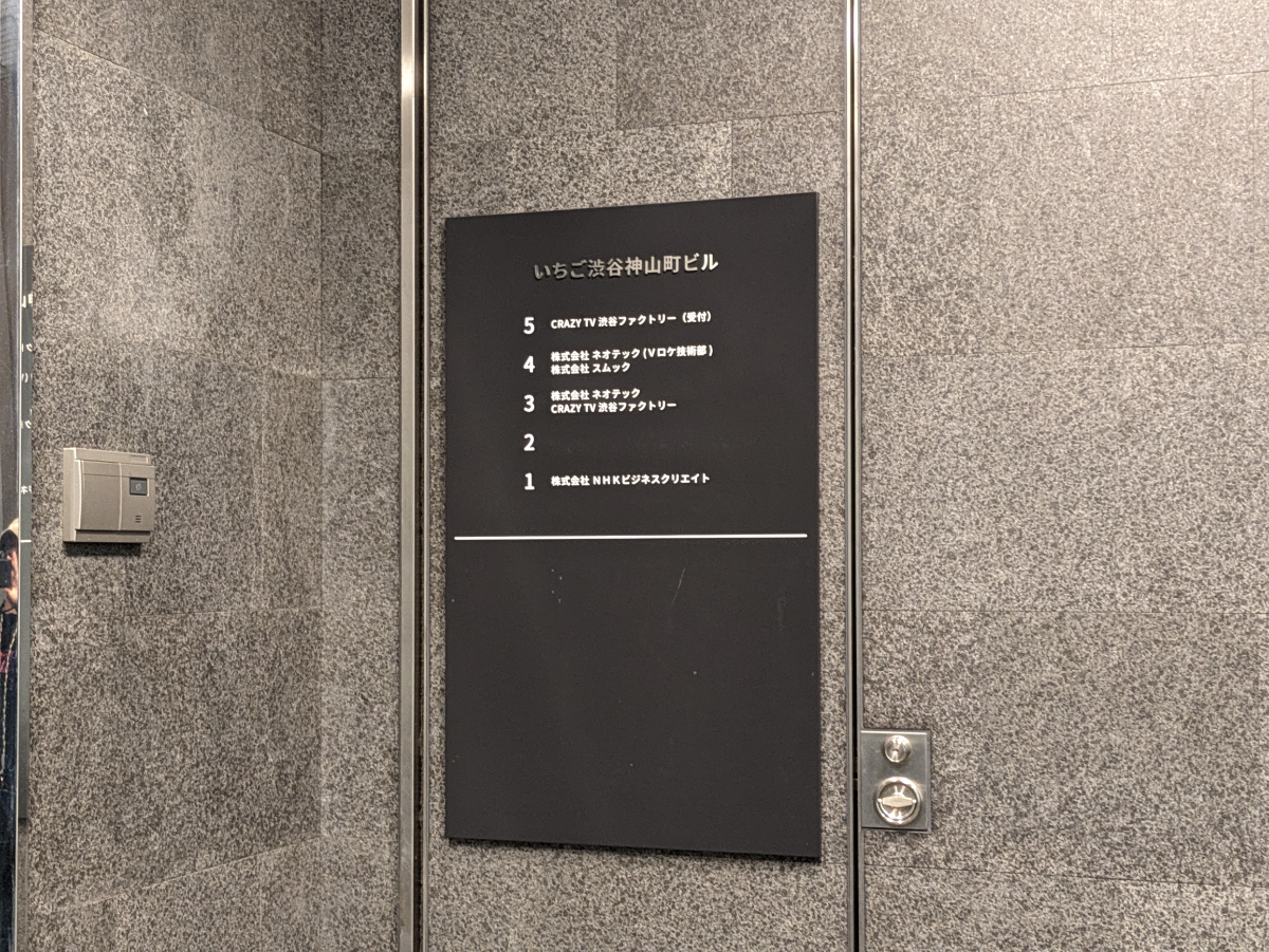 fresh/building/J00100360300_19