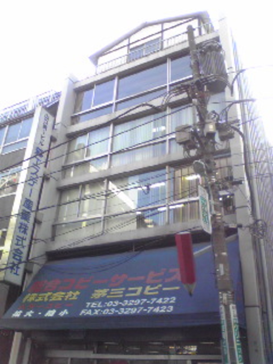 fresh/building/J00100360301_1