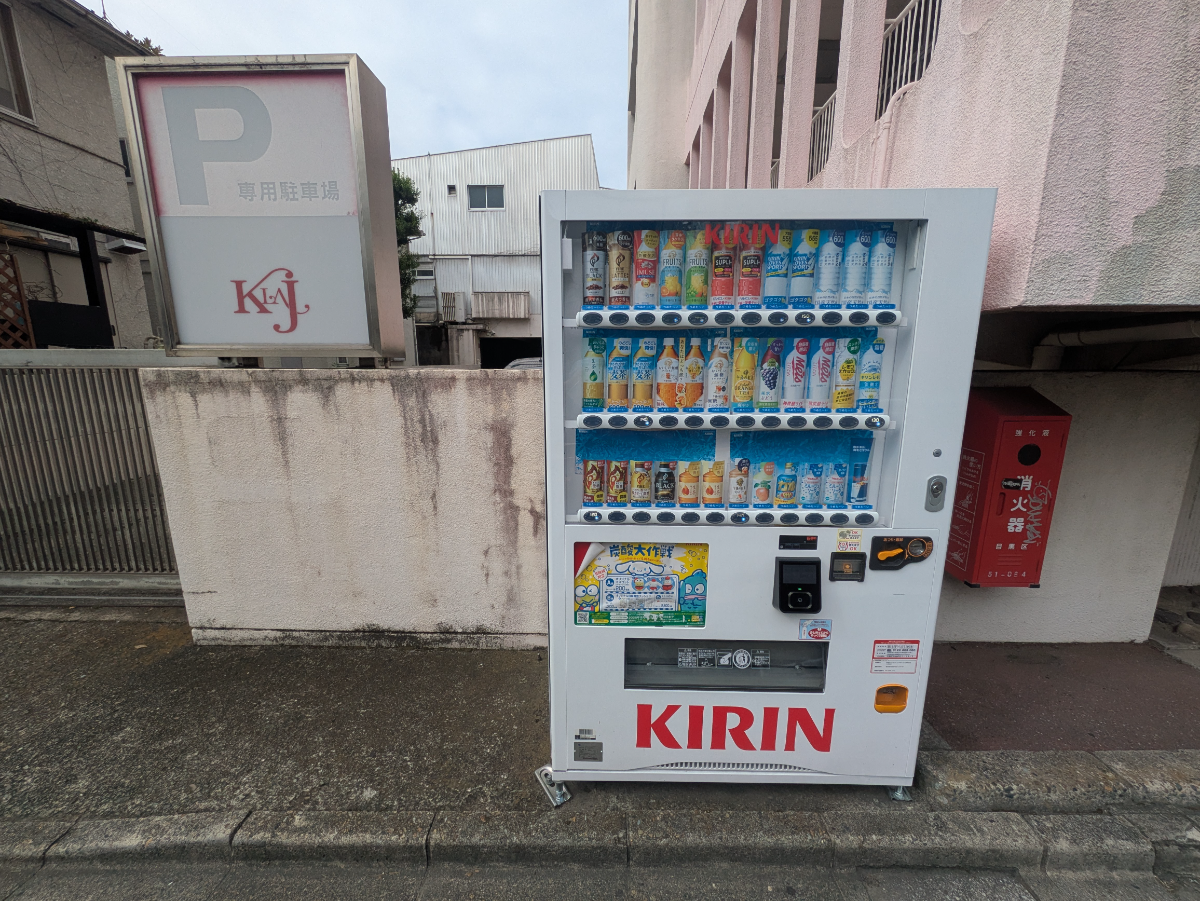 fresh/building/J00100360317_12