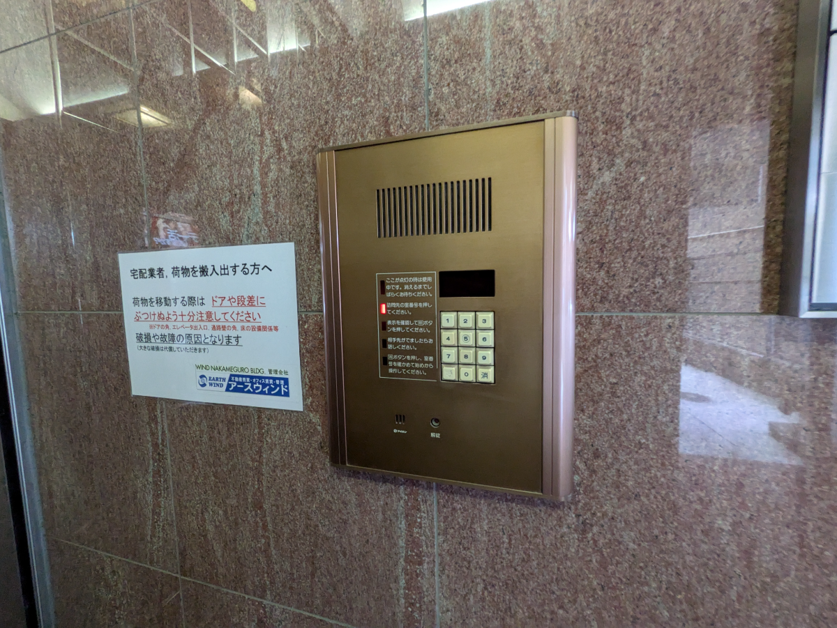 fresh/building/J00100360324_14