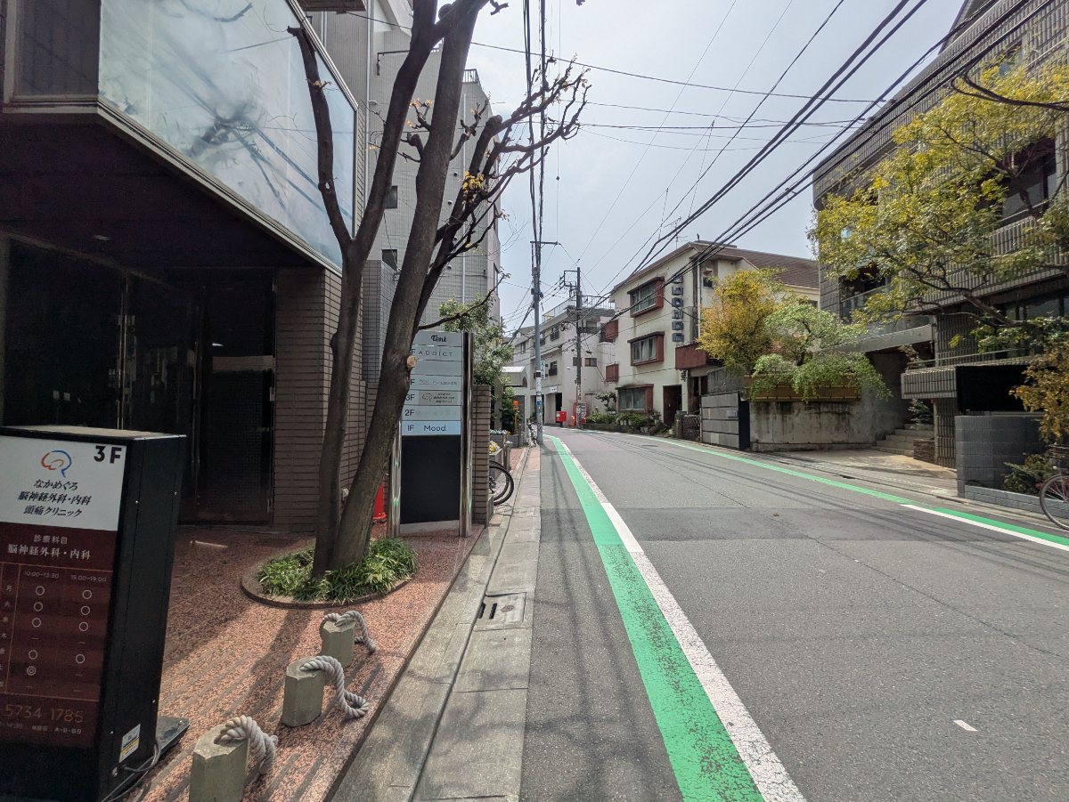 fresh/building/J00100360324_2