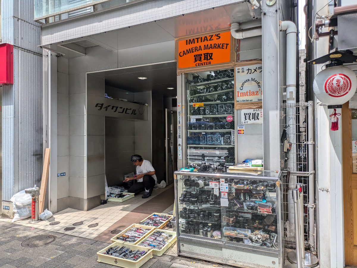 fresh/building/J00100360325_3