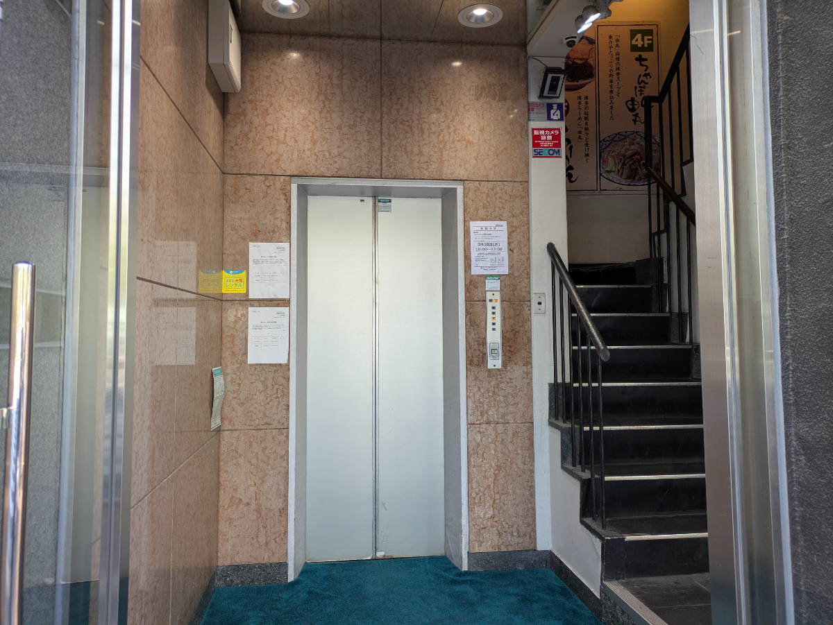 fresh/building/J00100360328_10