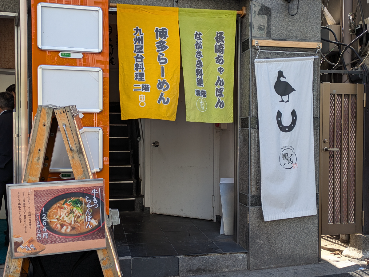 fresh/building/J00100360328_12