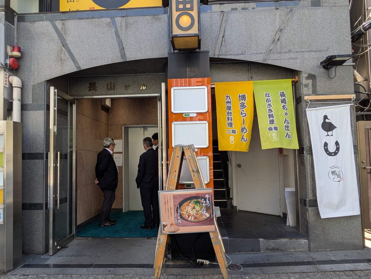 fresh/building/J00100360328_3