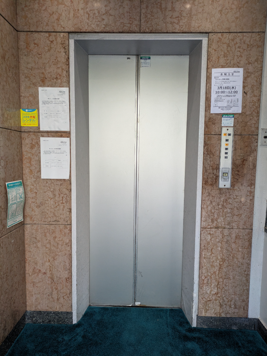 fresh/building/J00100360328_4