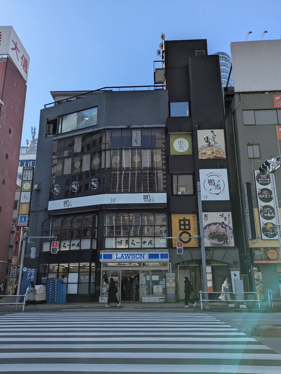 fresh/building/J00100360328_5