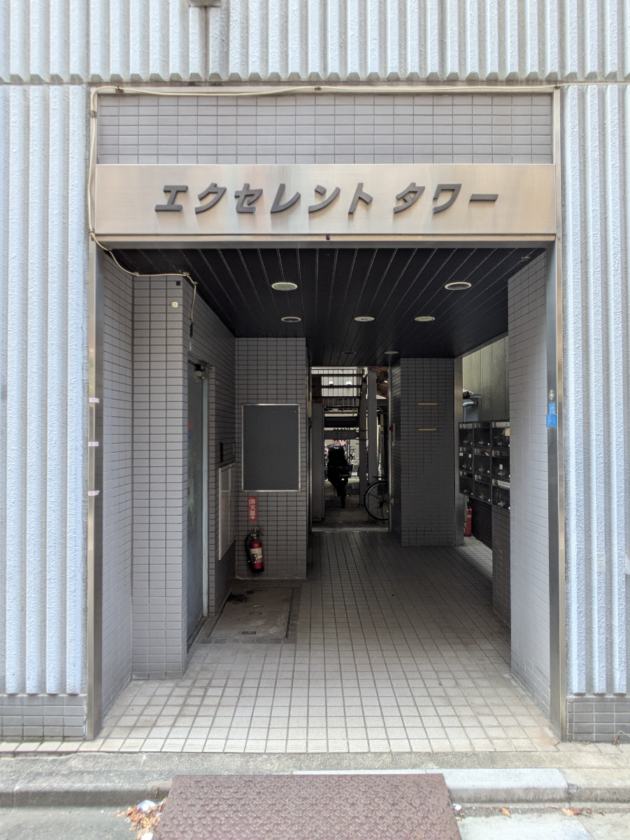 fresh/building/J00100360333_3