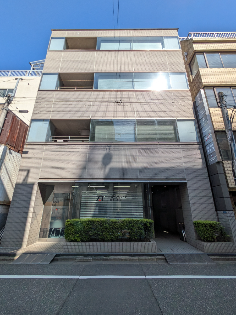 fresh/building/J00100360334_1